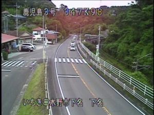 鹿児島県いちき串木野市 国道3号 金山峠のライブカメラ