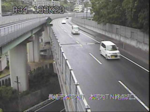 長崎県長崎市 国道34号 本河内トンネル坑口終点のライブカメラ