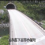 国道41号 小坂久々野トンネル坑口名古屋側のライブカメラ|岐阜県下呂市のサムネイル