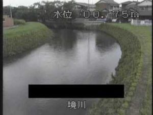 岐阜県岐阜市 境川 三井川合流点のライブカメラ