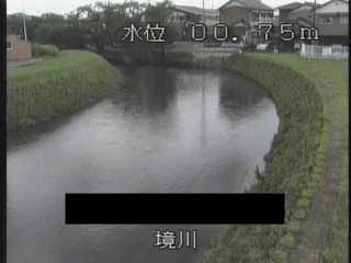 境川 三井川合流点のライブカメラ|岐阜県岐阜市