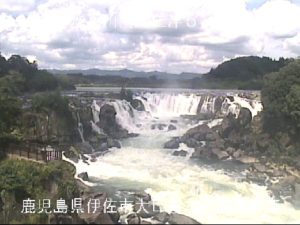 鹿児島県伊佐市 川内川 曽木の滝のライブカメラ