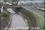 下谷川 鉄道橋のライブカメラ|鹿児島県鹿屋市のサムネイル