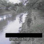 新境川 新那加橋のライブカメラ|岐阜県各務原市のサムネイル