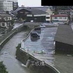 高尾川 平成橋のライブカメラ|福岡県筑紫野市のサムネイル