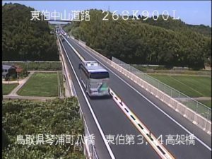 鳥取県琴浦町 山陰自動車道 東伯中山道路のライブカメラ