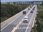 山陰自動車道 阿弥陀橋のライブカメラ|鳥取県大山町のサムネイル