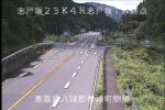 鳥取自動車道 志戸坂峠のライブカメラ|鳥取県智頭町のサムネイル