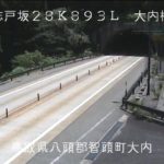 鳥取自動車道 大内橋のライブカメラ|鳥取県智頭町のサムネイル