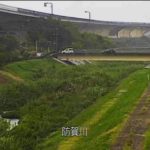 防賀川 防賀川観測所のライブカメラ|京都府八幡市のサムネイル