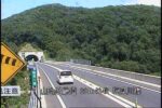 山陰近畿自動車道 駟馳山バイパス塩見川橋のライブカメラ|鳥取県鳥取市のサムネイル