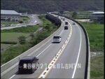 山陰自動車道 青谷羽合道路のライブカメラ|鳥取県鳥取市のサムネイル