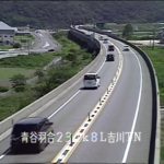 山陰自動車道 青谷羽合道路のライブカメラ|鳥取県鳥取市のサムネイル