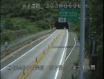 山陰自動車道 米子道路のライブカメラ|鳥取県米子市のサムネイル