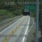 山陰自動車道 米子道路のライブカメラ|鳥取県米子市のサムネイル