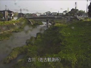 京都府久御山町 古川 佐古観測所のライブカメラ