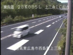 東広島呉自動車道 上三永インターチェンジ起点のライブカメラ|広島県東広島市のサムネイル