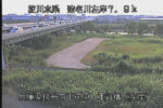 猪名川 軍行橋左岸のライブカメラ|兵庫県伊丹市のサムネイル