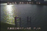 猪名川 戸ノ内のライブカメラ|兵庫県尼崎市のサムネイル