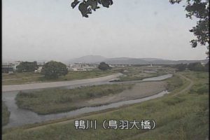 京都府京都市 鴨川 鳥羽大橋のライブカメラ