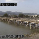 桂川 嵐山渡月橋のライブカメラ|京都府京都市のサムネイル