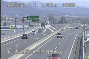 奈良県田原本町 京奈和自動車道 矢部南のライブカメラ