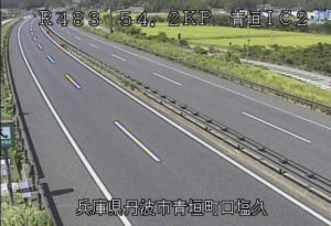 兵庫県丹波市 北近畿豊岡自動車道 青垣インターチェンジ２のライブカメラ
