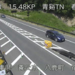 北近畿豊岡自動車道 青谿トンネル春日側のライブカメラ|兵庫県養父市のサムネイル