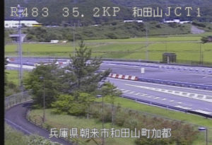 兵庫県朝来市 北近畿豊岡自動車道 和田山ジャンクション1のライブカメラ