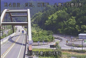 兵庫県養父市 北近畿豊岡自動車道 八鹿トンネル春日側のライブカメラ