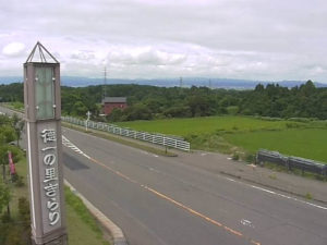 福島県磐梯町 福島県道7号 道の駅ばんだい2のライブカメラ