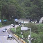 国道121号 大峠トンネル喜多方側坑口のライブカメラ|福島県喜多方市のサムネイル