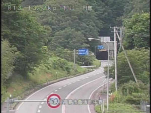 福島県福島市 国道13号 円部のライブカメラ