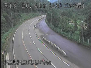 福島県福島市 国道13号 二ツ小屋１のライブカメラ