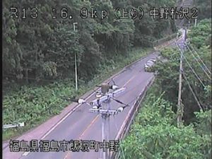 福島県福島市 国道13号 中野朴沢２のライブカメラ
