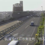 国道2号 明石西のライブカメラ|兵庫県明石市のサムネイル