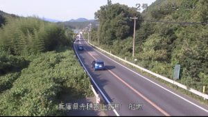 兵庫県上郡町 国道2号 船坂のライブカメラ