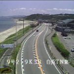 国道2号 白兎トンネル東のライブカメラ|鳥取県鳥取市のサムネイル