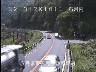 国道2号 石河内のライブカメラ|広島県東広島市のサムネイル