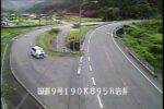 国道2号 岩井のライブカメラ|鳥取県岩美町のサムネイル