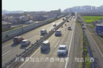 国道2号 加古川西のライブカメラ|兵庫県加古川市のサムネイル