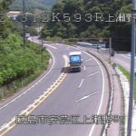 国道2号 上瀬野1のライブカメラ|広島県広島市安芸区のサムネイル