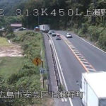 国道2号 上瀬野3のライブカメラ|広島県広島市安芸区のサムネイル