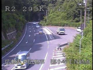 広島県竹原市 国道2号 西小寺トンネル起点のライブカメラ
