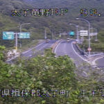 国道2号 王子東のライブカメラ|兵庫県太子町のサムネイル