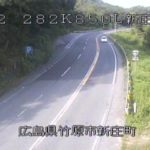 国道2号 新庄1のライブカメラ|広島県竹原市のサムネイル