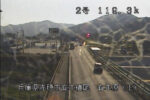 国道2号 有年原のライブカメラ|兵庫県赤穂市のサムネイル