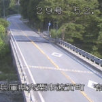 国道29号 有賀大橋のライブカメラ|兵庫県宍粟市のサムネイル