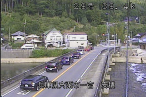 兵庫県宍粟市 国道29号 安積大橋のライブカメラ