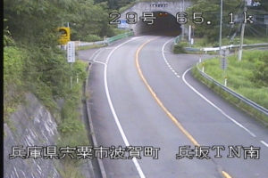 兵庫県宍粟市 国道29号 兵北南のライブカメラ